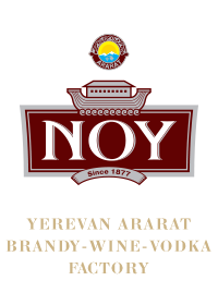 Yerevan Ararat Brandy Factory 